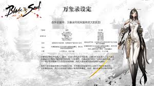 剑灵怀旧服如何获取水月武器