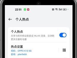 抖音共创功能如何申请