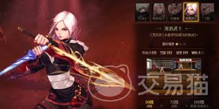dnf手游流浪武士武器选择技巧