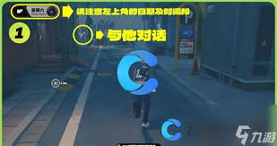 绝区零杰兰特纪念币获取方法