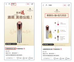 小红书专业号申请攻略