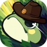 勇敢蛙蛙2正版