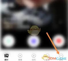 翻咔如何更改图标设置