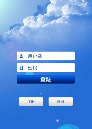 乔安智联如何设置WiFi