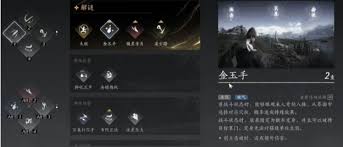 燕云十六声战力有用吗