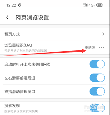 哔哩哔哩账号注册方法