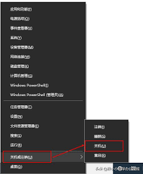 win7电脑如何快速设置关机