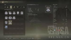 艾尔登法环仿生泪滴骨灰位置在哪