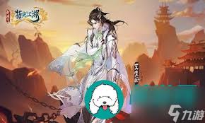 剑网3指尖江湖如何快速提升战力