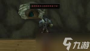 魔兽世界冻伤成就如何获取