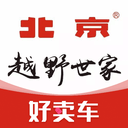 北京越野手机正版
