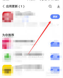 网易有道词典怎么辅助作文批改