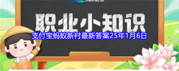非遗小知识凉州攻鼓子科普