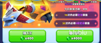 弓箭传说2如何获得金色装备