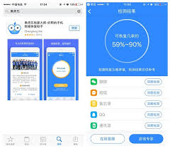 重新下载微信如何恢复聊天记录