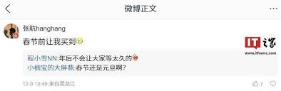 OPPO全新一代大折叠屏手机参数曝光