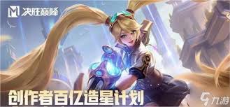 决胜巅峰莫斯卡夫皮肤有哪些