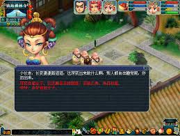 梦幻西游无底洞副本通关技巧