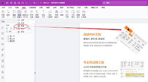 downloading文件格式是什么