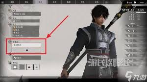 真三国无双起源全武器熟练度怎么解锁