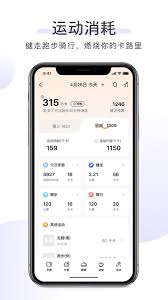 okok数据怎么清除