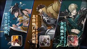 镇魂街武神躯手游阵容如何搭配最佳