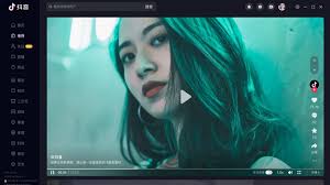 抖音电脑版怎样切换账号