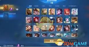 王者荣耀2v2模式匹配规则详解