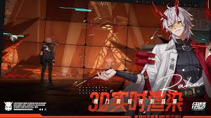 伊瑟重启日惊霆角色介绍