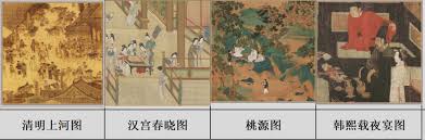 这就是江湖画江湖之风云再起前言