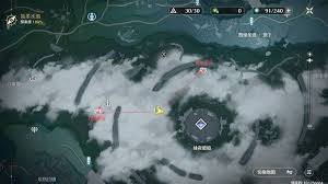 鸣潮黎那汐塔隐藏宝箱在哪