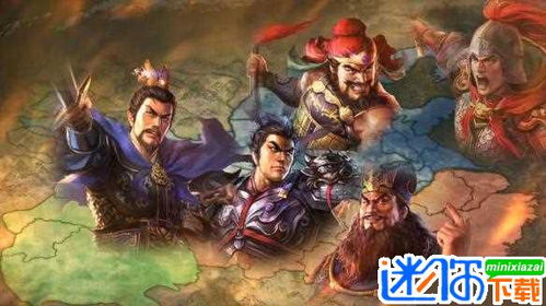 真三国无双起源方天戟有哪些招式