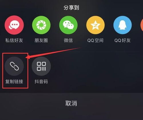 抖音播放量为0怎么办