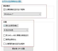 cf烟雾头如何调整