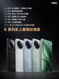 REDMI K80Pro大满贯续航如何
