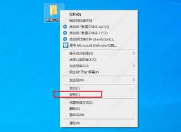 U盘无法停止通用卷怎么办