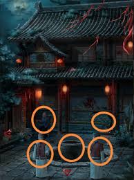 长藤古宅替童第2章怎么过
