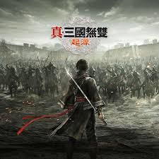 真三国无双起源最高难度怎么玩