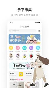 老福特如何搜索文章啊