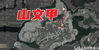 燕云十六声如何完成阴兵借道任务