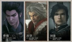 真三国无双起源如何解锁及升级全武将情谊