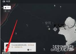 燕云十六声如何领取探索度奖励