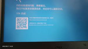 win10系统一开机就蓝屏怎么办