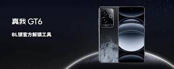 真我RealmeGT6相册如何排序照片