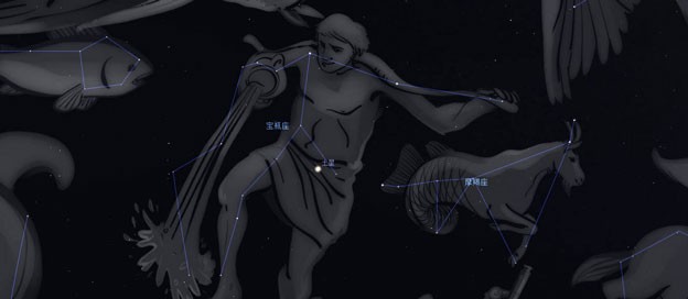 观星app
