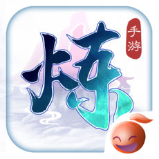 炼神APP