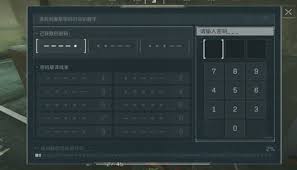 三角洲行动密码门如何破解