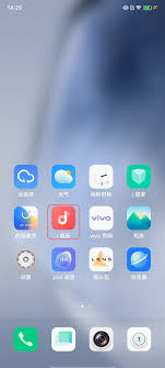 vivo手机怎样更改铃声