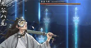 鬼谷八荒石尘金怎么获取