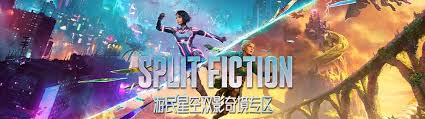 双影奇境剧情故事详细解析